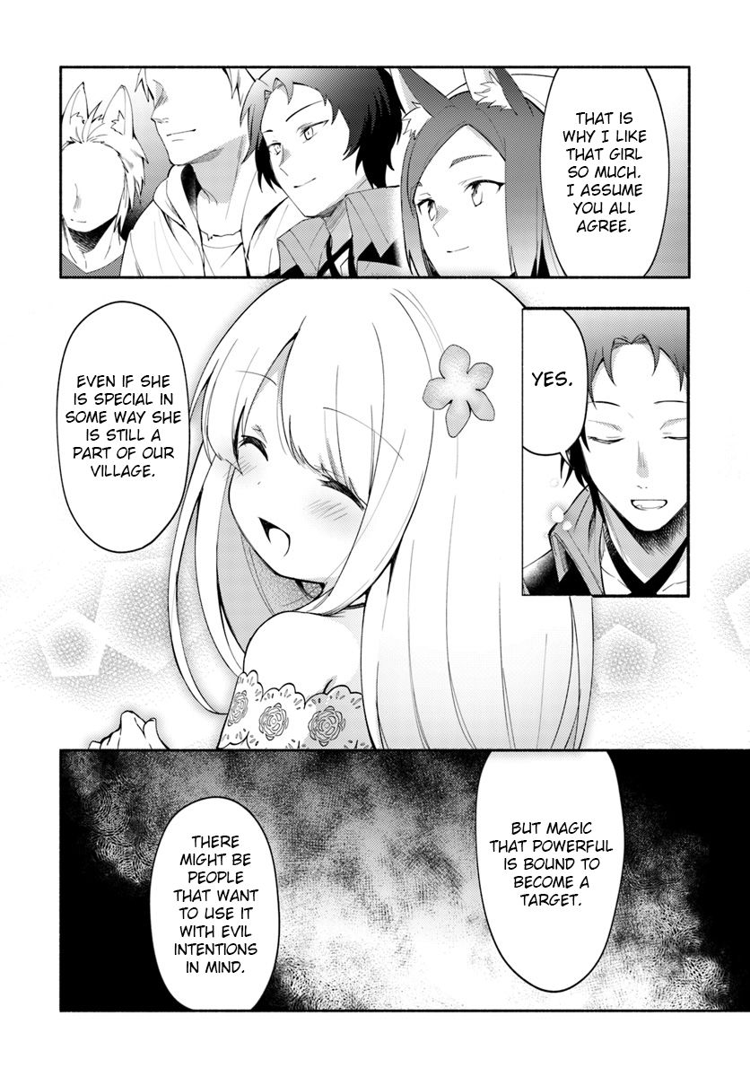 Futago no Ane ga Miko to shite Hikitorarete, Watashi wa Suterareta kedo Tabun Watashi ga Miko de aru Chapter 5 6